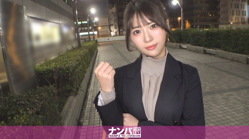 200GANA-3253 A Sweaty Pussy Starts To Throb After Work… Even Though She Says