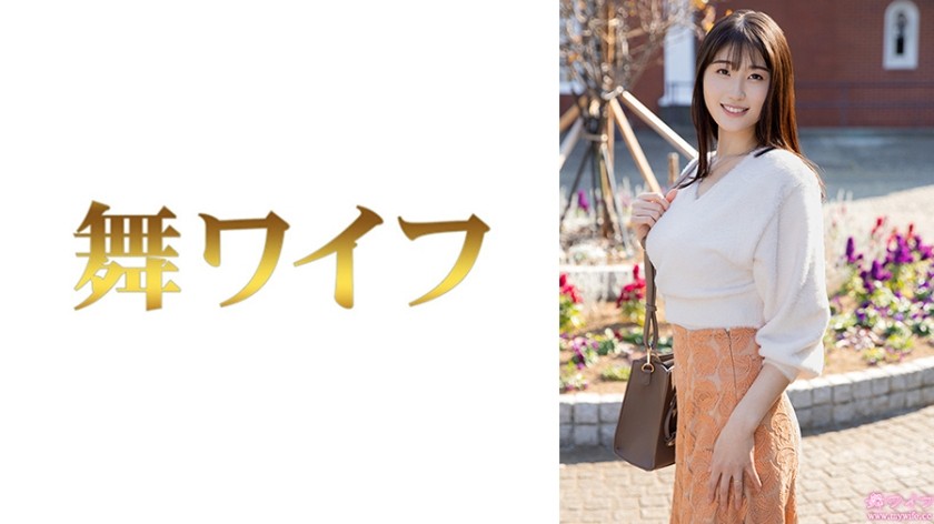 292MY-997 Fumino Mitsushima 1