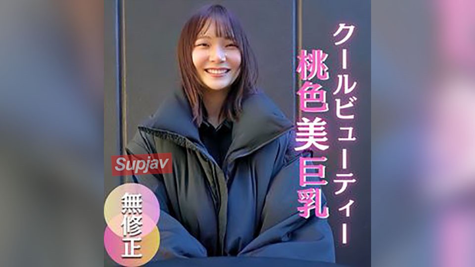 FC2PPV 4664973 3 Days! Half Price!! [First Shoot] [Face Revealed] Full Of Smiles! A Cool Beauty Amateur With A Clean Look. Good Sensitivity, Rare Pink Beautiful Breasts. A Maiden With A Big Cock Inserted. . .