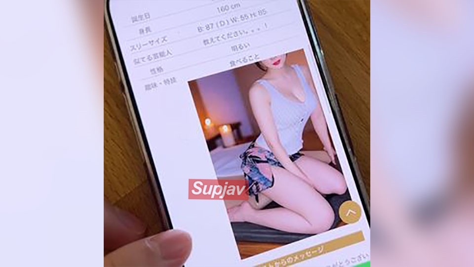 FC2PPV 4668535 [Men’s Beauty Salon] Pleasure Ejaculation After Testicles Are Carefully Loosened By An Ambidextrous Woman [Cfnm]