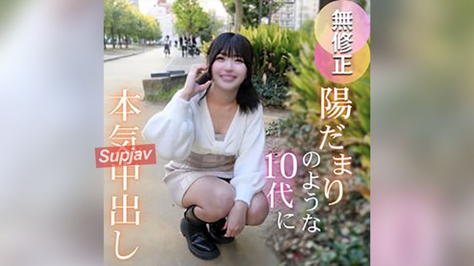 FC2PPV 4698278 3 Days! Half Price!! [First Shoot] [2 Ejaculations] A 19-Year-Old Like A Sunny Spot. I Lost My Reason To Her Thick, Erotic Lips And Couldn’t Help But Cum In Her Mouth. An Innocent Meat Pot So Wet That My Penis Drowned. Serious Creampie With The Intention Of Impregnating Her.