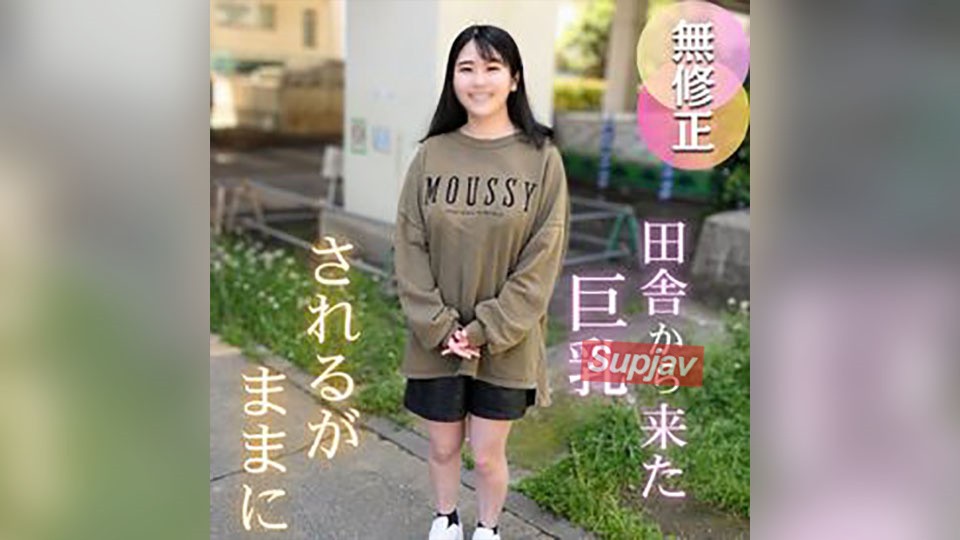 FC2PPV 4703233 3 Days! Half Price!! [First Shoot] [Face Revealed] Came All The Way From The Countryside To The City. Almost No Sexual Experience, No Knowledge Of Love, Step By Step Instruction In The Adult World. A Woman Who Just Lets Herself Be Done With, And While Feeling Guilty, She Still Gets A Massive Creampie.