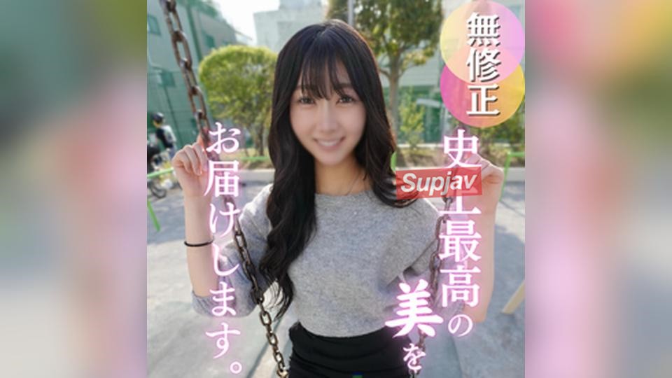 FC2PPV 4897195 70% OFF [First Shoot] Sorry For Squirting Too Much. A Slender Beauty Falls Into Pleasure. First Shoot, First Squirting, First Play, Reaching The Pinnacle Of Sexuality. Playing With Her Slender Body As You Please. From Her First Squirting…